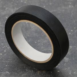 Ruban de reliure Best Price, papier spécial, structure lin noir | 25 mm