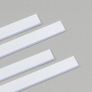 Configurateur | Réglettes porte-étiquette blanc | 26 mm