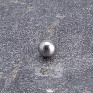 Aimant néodyme en forme de boule, 6 mm  