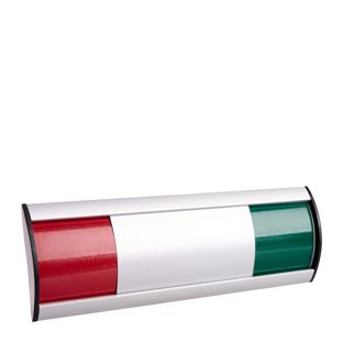 Plaque de porte occupé/libre, aluminium, 205 x 68,2 mm 