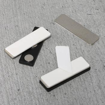 Clip magnétique pour badge, auto-adhésif, 45 x 13 mm | 3 aimants