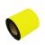 Bande magnétique colorée 150 mm | jaune