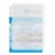 Plats de couverture A4 mat  | PP  | 500 µm