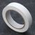 Ruban de reliure Best Price, papier spécial, structure lin 30 mm | null