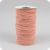 Elastiques en rouleau, 2,2 mm null