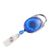 Porte-badge enrouleur null