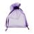 Sachets en organza avec fermeture à bande de satin null | 90 x 120 mm