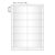 Planches d'impression, blanches Urban 40, 75 x 40 mm