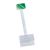 Stop-rayon twister, pour porte-étiquettes 75 mm | null