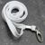 Lanyard, largeur 10 mm blanc  | avec clip mousqueton 