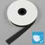 Bande de fixation de biais, coton et polyester, 20 mm (rouleau de 25 m) noir 