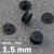Œillets de pression en plastique, modèle fin noir  | 1.5 mm | 10 mm