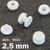 Œillets de pression en plastique, modèle épais blanc  | 2.5 mm