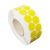 Pastilles adhésives en tissu, jaune 30 mm | 2500 pcs
