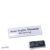 Porte-badges PROFIL, magnétique 60 x 17 mm  | Aimant smag®, extra fort 